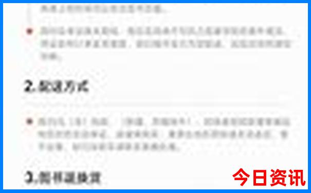不锈钢厂家排名前十名