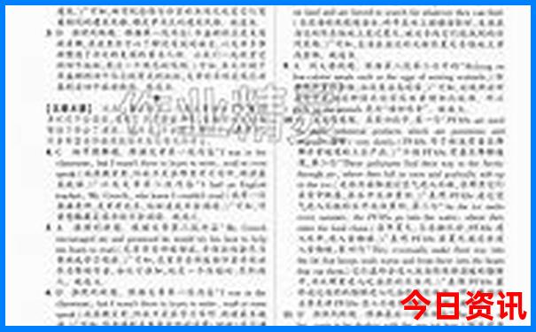越南旅游攻略必去景点
