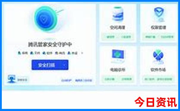 暑假去那旅游比较好